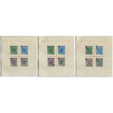 ALEMANIA ESTAMPILLA SEGUNDA GUERRA MUNDIAL OCUPACION ALIADA SERIE COMPLETA DE HOJAS BLOQUES DE LAS 3 REGIONES DE LA ZONA FRANCESA 555 EUROS